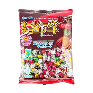 CHIRIN Japanese Four Seasons Chocolate 300g - High-Temperature Resistant, Melt-Proof Snack for All Seasons CHIRIN Japanese Four Seasons Chocolate 300g - High-Temperature Resistant, Melt-Proof Snack for All Seasons