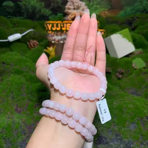 【Rose quartz】light pink rose quartz oilness pretty bracelet gift