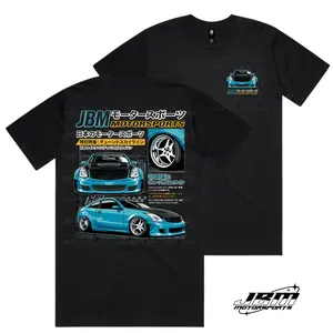 JBM _ G35 Teal Tunner streetwear short sleeve t-shirt