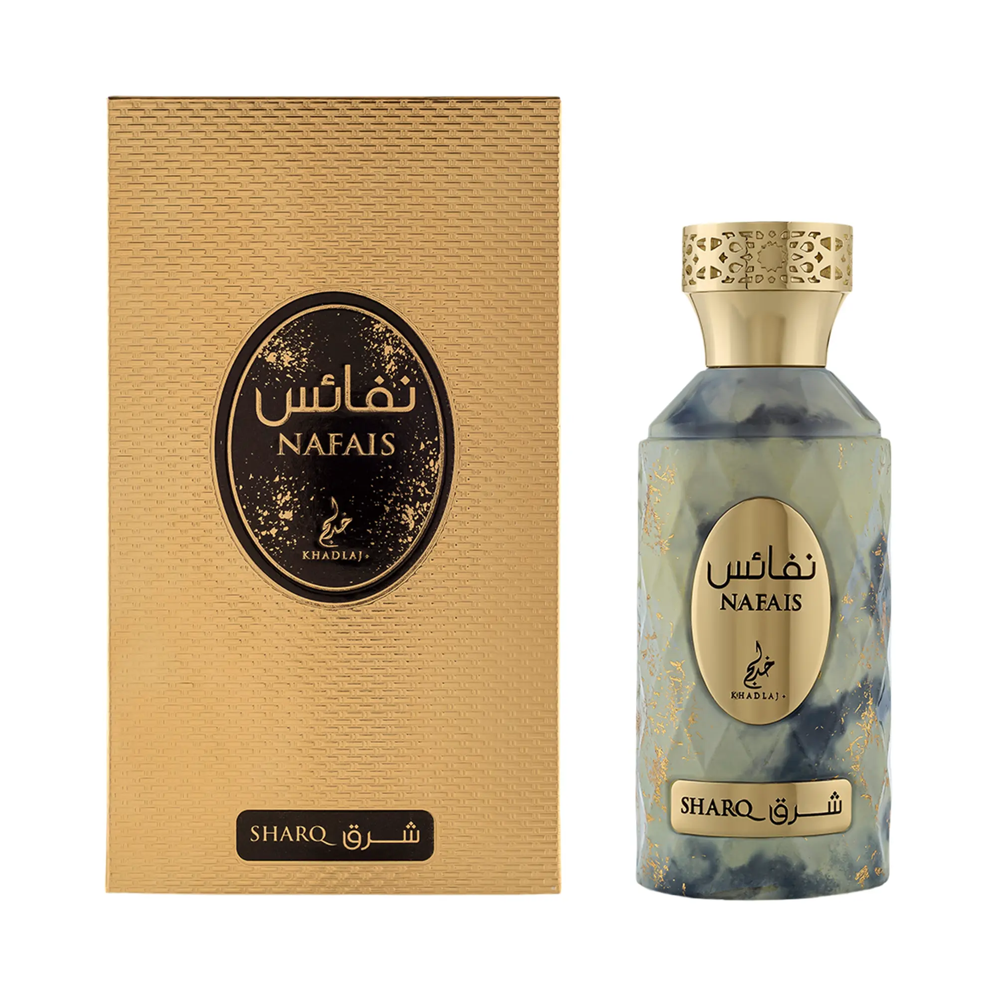 Khadlaj Nafais Sharq for Unisex Eau de Parfum Spray, 3.4 Ounce Khadlaj Nafais Sharq for Unisex Eau de Parfum Spray, 3.4 Ounce