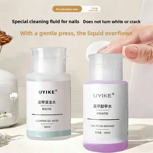 1 bottle / 2 bottles Cleaning water for nail salons, used for wiping off sticky gel, Nail Glue Remover, cleaning nail surfaces, nail polish remover fast-drying water, press bottle tool