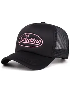 2025 Fashion Personalized New Breathable Cotton Mesh Hat DAY Embroidered Street Personalized Hip Hop Hat Street Dance Pop Decorative Hat Women's Outdoor Leisure Sports Sunshade Skateboard Hat Graphic Hat Adjustable Baseball Hat
