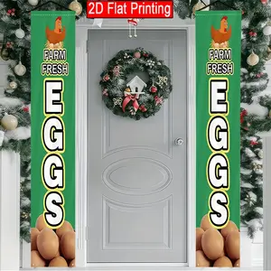 2D Flat, 2D Flat 2pcs Farm Egg Theme Porch Banner Egg Pattern Design Outdoor Advertising Banner Outdoor Courtyard Lawn Decoration Flag 12x70.8 Inches No Need for Electricity.. (2), 2D Flat, Party Decoration Supplies