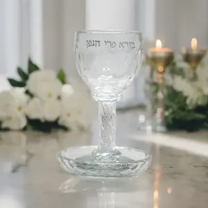 Kiddush Cup - Crystal With Stones and "Boreh Pri Hagefen"