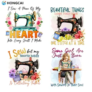 4 Piece Sewing Enthusiast Fun Embroidery Iron-On Patches, High-Quality DIY Vinyl Stickers, Retro Sewing Machine & Healing Bouquet Inspired