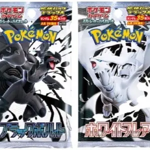 Black Bolt & White Flair