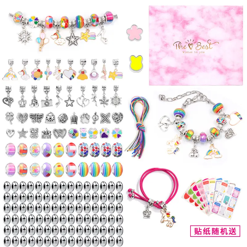 Colorful  165pcs flat box style