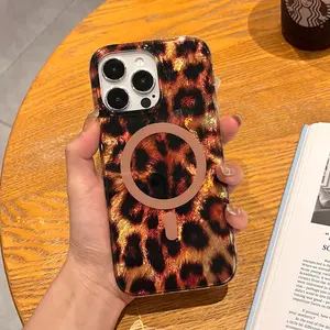 Vintage Amber Leopard Case for iPhone 17 Pro Max 16 15 14 13 12 Magnetic Case Compatiable with MagSafe Shockproof Protective Slim Case #SummerVibes