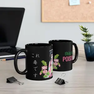 Maomao Poison Black Mug the apothecary diaries anime mug