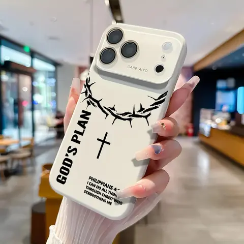 Christianity God's Plan Philippians 4:13 Bible Cross Solid Color Glam Customized Smartphone Case - Durable Cellphone Cover, Ultra Skin-Friendly Grip, Anti-Drop Shockproof Heavy-Duty Bumper for iPhone 12-17 Pro Max (Mobile Phone Accessories for Protection)