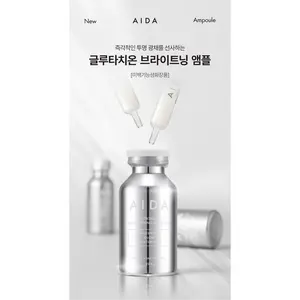 AIDA Glow Ampoule (20g)