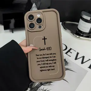 Isaiah 41:10 Christian Phone Case Bible Verse Cross Faith Inspirational Shockproof Cover for iPhone 17 Air 17 Pro 16 Pro 15 Pro Max 14 13 12 11 XR X
