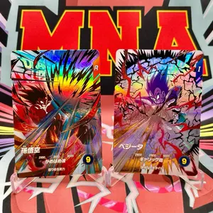 Kiao-Ken Goku & Saiyan Vegeta Link Cards - 2 Card Pack