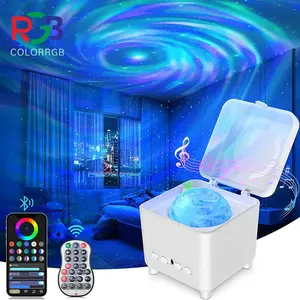 Box LED Galaxy Star Projection Lamp Nebula RGB Night Light for Room Decoration Atmosphere Lamp Romantic Gifts