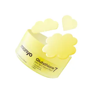 [manyo] Glutathione 7 Dark Spot Serum Patch (30 pcs) - Niacinamide, Glutathione, Gel Dark Spot Patches for Face, Uneven Skin Tone & Radiance Booster, Korean Skincare