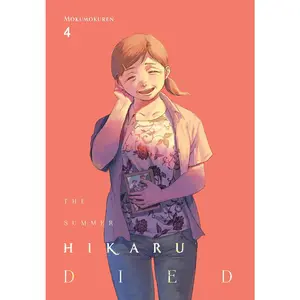 The Summer Hikaru Died, Vol. 4 - Paperback Cover Comics & Manga Book Comicbook Mangaset