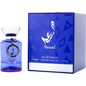 Al Wataniah Elite Massad EDP Perfume 3.4oz / 100ml Rich Niche Fragrance Distinctive Aroma Natural Spray