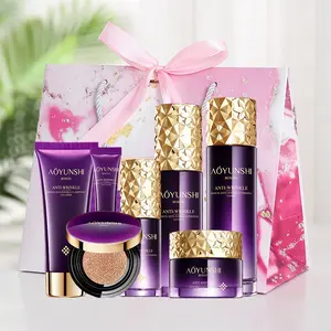 Bose moisturizing seven piece set (gift bag) | Helps skin tighten, improve roughness, and enhance softness