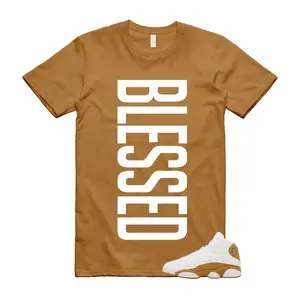13 Wheat White T Shirt Match VERTBLS