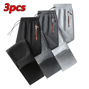 Men's straight-leg casual breathable sports pants, featuring comfortable and soft fabric, side pocket design, elastic waistband, zippered pockets, perfect for gym workouts