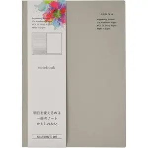 Notebook, A5 Lined + Dot Grid, 176 Pages,  , Greige, NTBNT1106