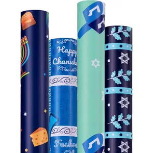 Hanukkah Wrapping Paper (4 Rolls, 93 sq. ft. ttl) Menorahs, Dreidels, Stripe and  of David Design for Holiday  Wrap - Traditional Hanukkah  Collection - 17 Inches x 16.5  Per Roll