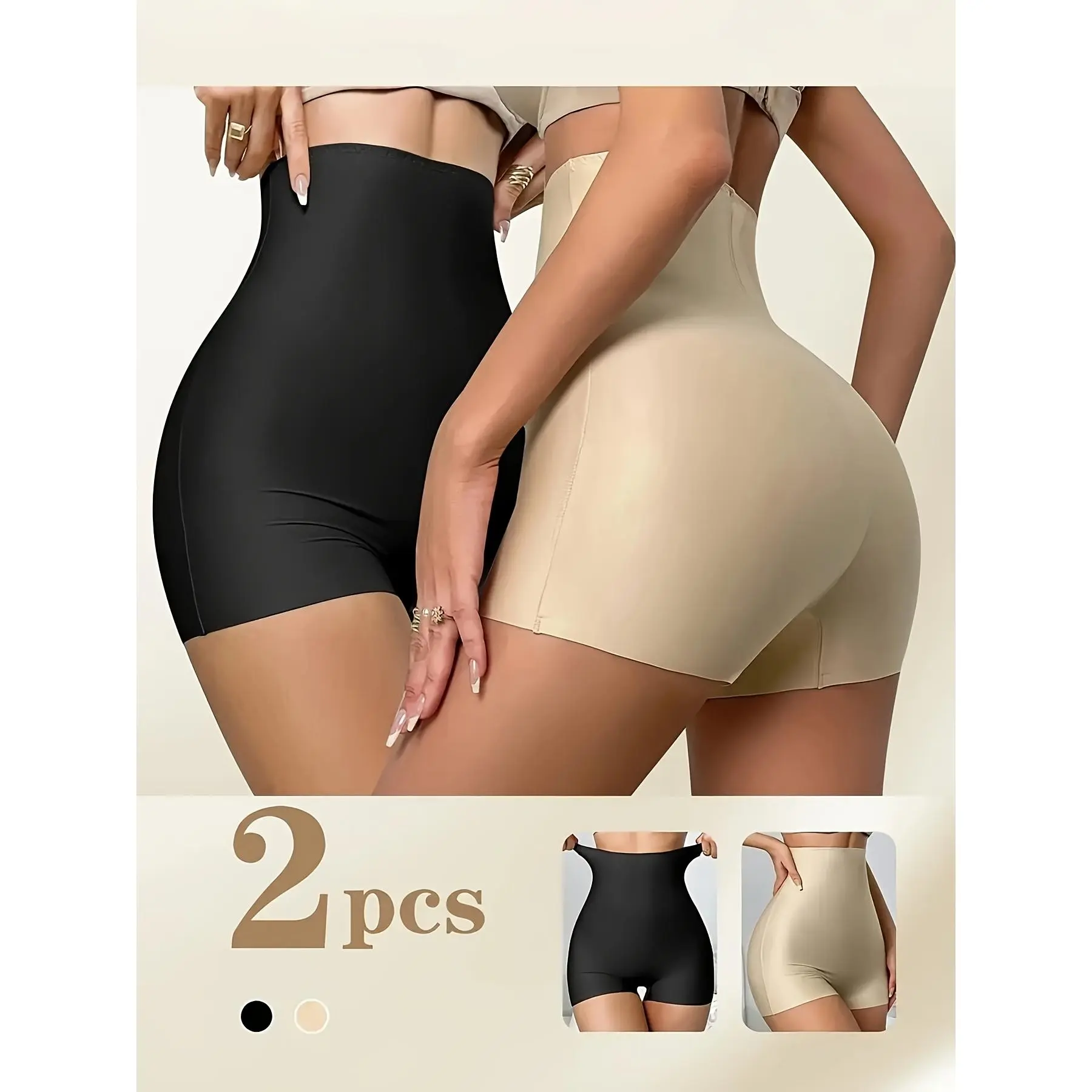 Shapewear Shorts for Women, 2-Pack High-Waisted Solid Compression Underwear with Tummy Control & Butt Lifting for Yoga