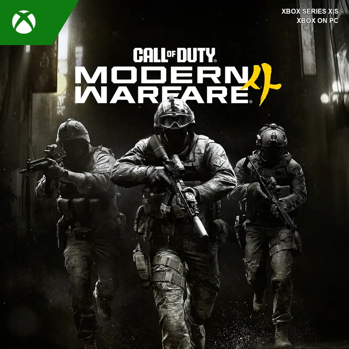 Call of Duty: Modern Warfare 4 – Xbox Series X|S and Windows [Digital Code]