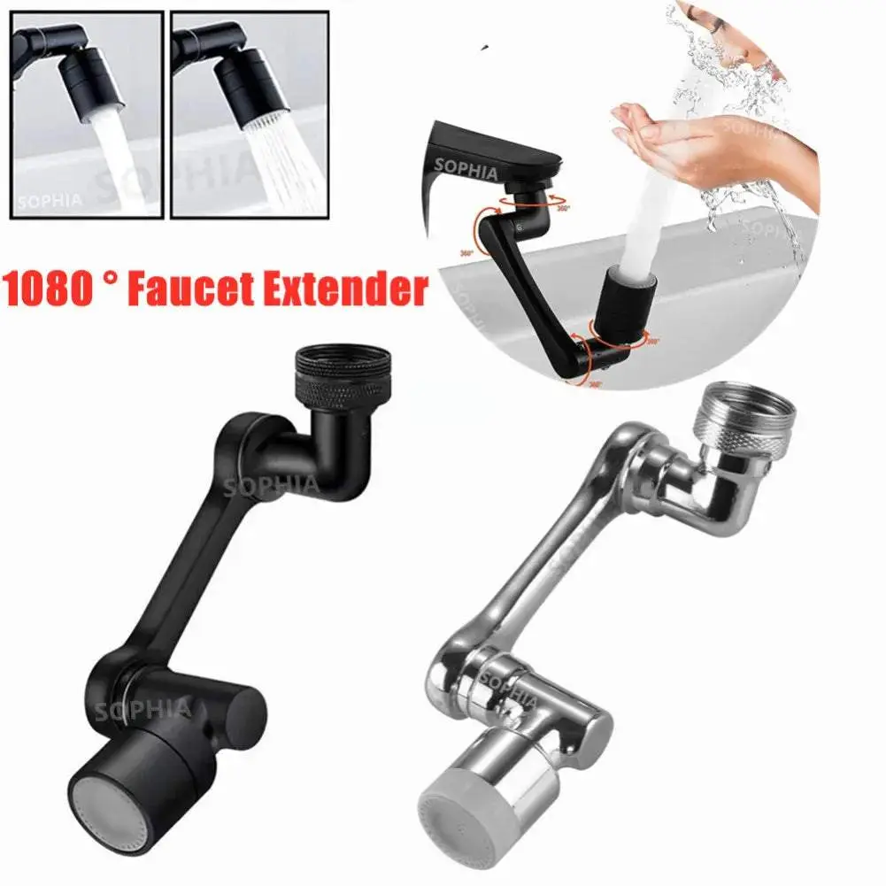 Black Universal 1080° Rotation Faucet Extender