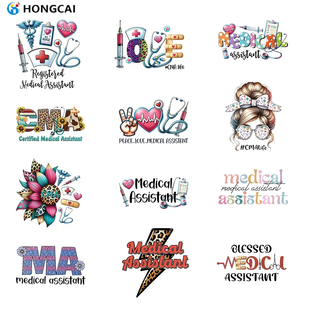 12-Piece Medical Theme Iron-On Patches, Stethoscope Heart Element Cool Patterns, DIY Clothing Decorations & T-Shirt Making Supplies