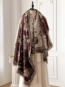 Women's Starry Sky & Cat Pattern Scarf, Soft Warm Boho Style Shawl for Fall Winter, Casual Fashion Accessory for Women Girls