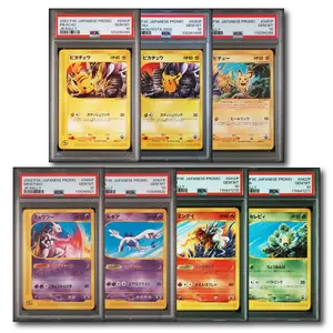 PSA 10 JR RALLY FULL SET : Pikachu, Entei, Mewtwo, Lugia, Pichu, Celebi - 7 Cards