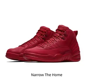 Turn heads on the street. Premium red nubuck from toe to heel