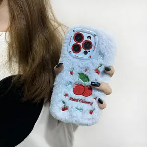 Cute Cherry Pattern Plush Phone Case, Casing, 1 Count Fashionable Phone Protective Cover, Phone Accessories Compatible with iPhone 11 12 13 14 15 16 Pro Max Smartphone, Protector