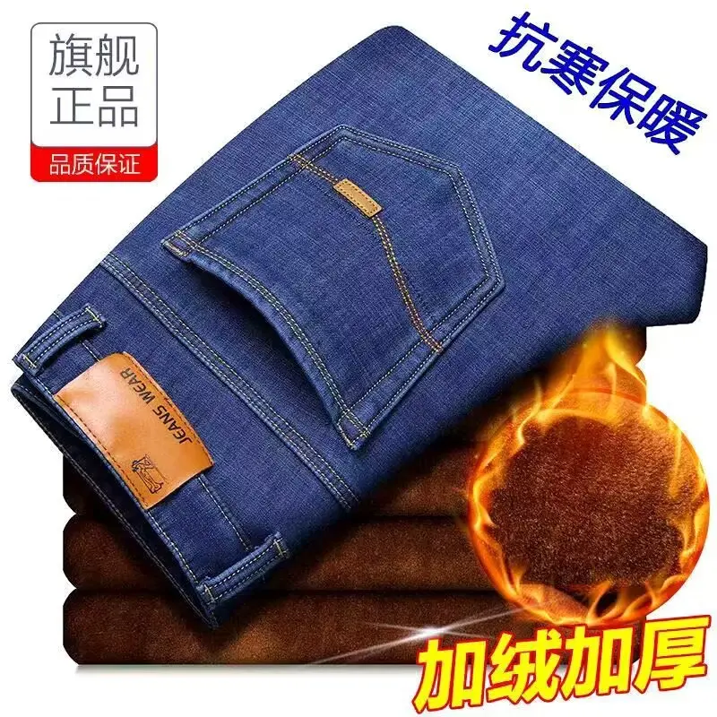 21 Blue [Elastic Velvet] VIP Quality