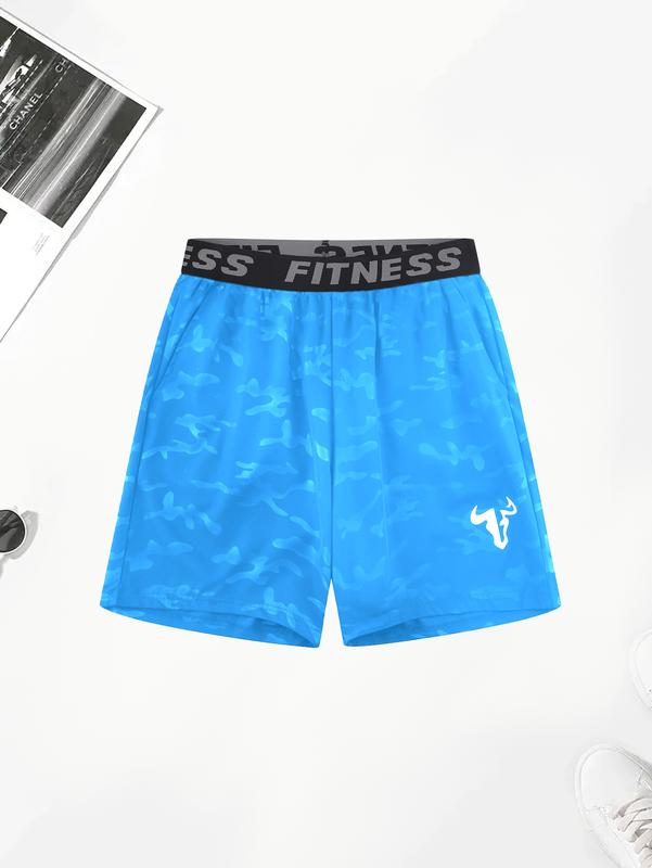 Men's Fashionable And Casual Summer Camouflage Shorts, Light And Comfortable Outdoor Sports Pants, Suitable For Running And Pool Parties