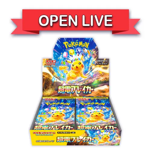 Open Live