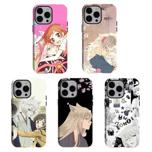Kamisama Kiss Illustration Phone Case Anime Fan Gift Compatible with iPhone 11-17 Pro Max/Plus and Samsung Galaxy S22-S25 Ultra