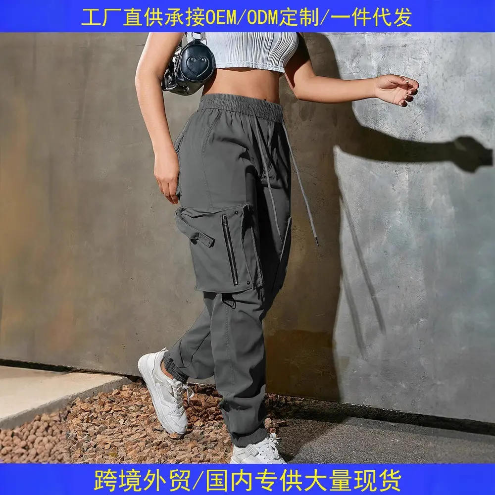 Women's overalls summer new sweatpants functional tactical pants bundle casual pants 8063