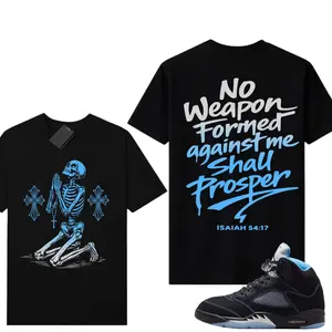 AJ5 Black University Blue White Matching Shirt, No Weapon Graphic Tee, 90s HipHop Streetwear, Gift For Women and Men, Best Gift