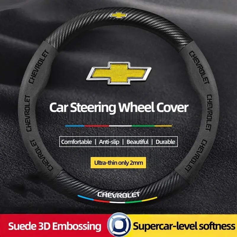 Suede Car Steering Wheel Cover for Chevrolet Cruze Groove Impala Matiz Beat Volt Corsa Optra Lacetti Malibu Xl Epica Accessories