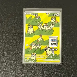 Pidgey Obsidian Flames