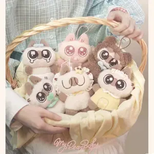 Azukisan My Dear Baby Series plush Toy Collection