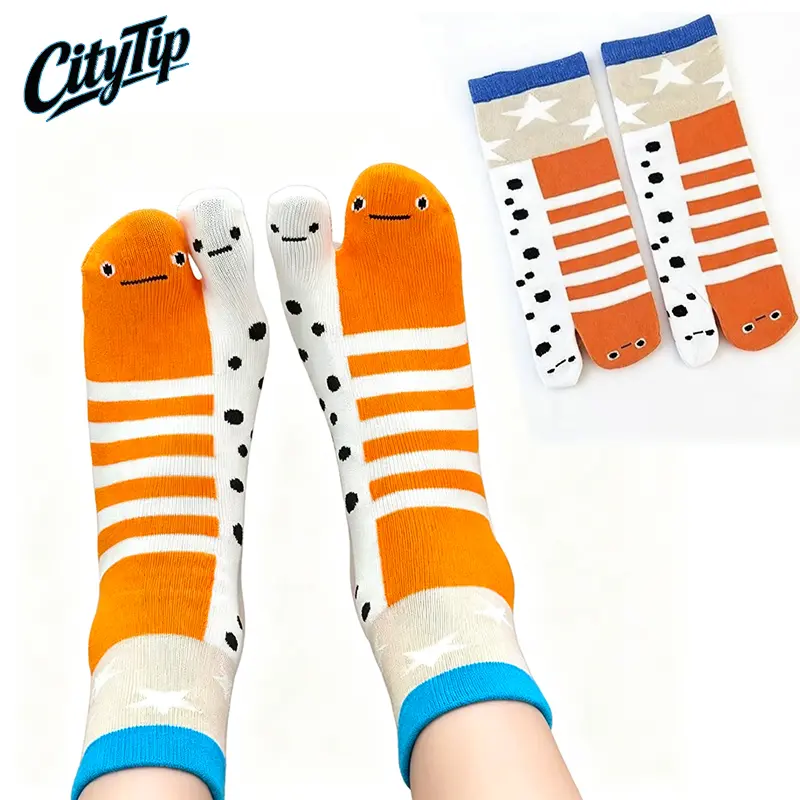 Unisex 2-Pair Funny Elephant Print Soft Cotton Crew Sports Socks, Novelty Holiday Gift Accessory, Christmas Party Wear & Daily Use Stocking Stuffers for Teens Adults Y2K Fashion