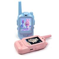 A pair (blue and pink)