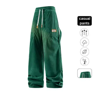 Ribbed Relaxed Fit Pants with Side Pockets – Versatile Bottoms Perfect for Lounging & Stylish Outfits