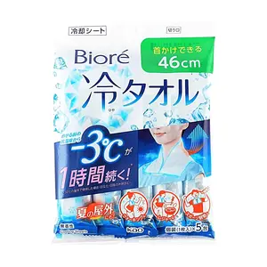 Biore Cooling Wipes - Japanese Kao Biore Ice Towel, Fragrance-Free, Refreshing Cooling Cleansing Towelettes, 5 Count