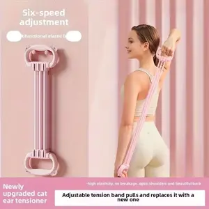 Adjustable Resistance Band, 60lb Six Tube Pull Rope, Elastic Yoga Resistance Band, Home Stretch Back Opener, Ideal for Yoga Pilates Strength Training Gymnastics Dance, Workout Bands