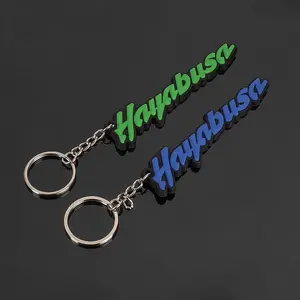 Soft Rubber Motorcycle Emblem Key Chain, Creative Key Pendant for Suzuki Hayabusa Gsx1300 R, Auto Accessories Ornament