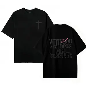 Men's T-shirt 'With God All Things Are Possible' Matthew26:41 Loose Fit Black with White Lettering Casual AttireHigh-Quality Fabric for Summer,| Easter 2026 Religious Gift | Vintage Streetwear Graphic Top